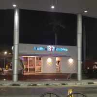 BCO