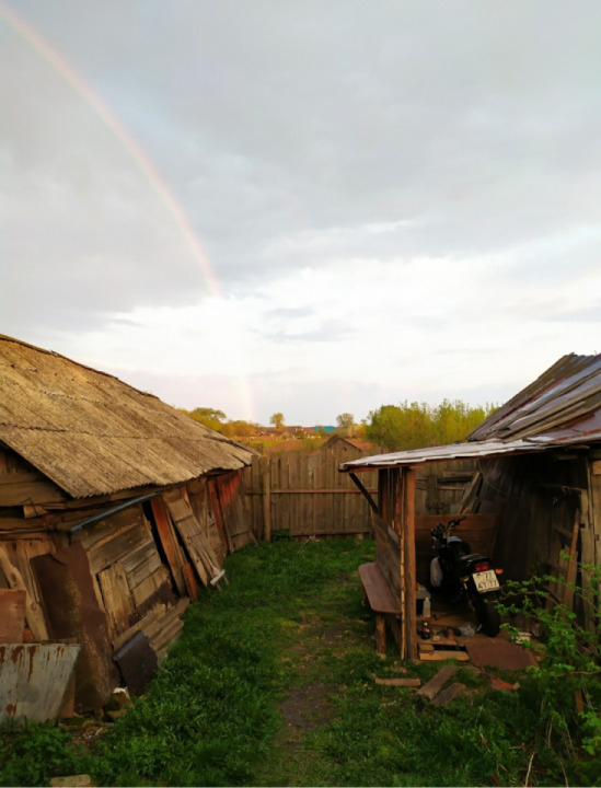 Lockdown and rainbow