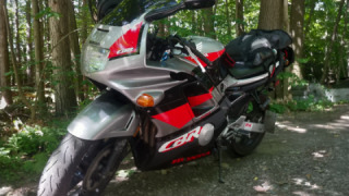 Honda CBR 600F2