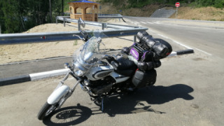 Bajaj Avenger - Bajaj Avenger Cruise 220