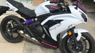 Kawasaki Ninja 650R