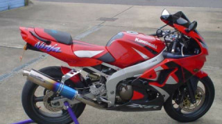 Kawasaki Ninja 600R