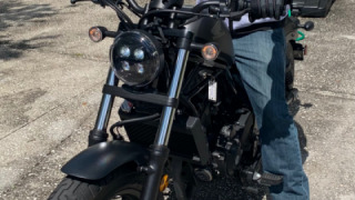 Honda Rebel 300