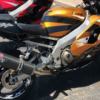 Kawasaki Ninja ZX-9R