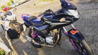 Honda CBF 125