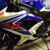 Suzuki GSXR 600