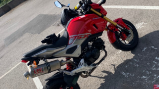 Honda Grom MSX125