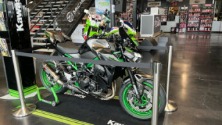 Kawasaki Z900
