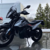 KTM 790 Adventure