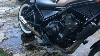Honda Rebel 500