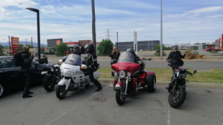 Harley-Davidson Tri Glide Ultra Classic