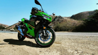 Kawasaki Ninja 400R - Kymani