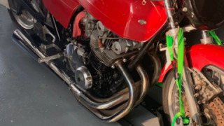 Suzuki GS 1000