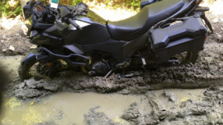 Kawasaki VERSYS-X 300