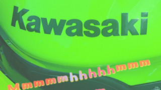 Kawasaki Ninja ZX-10R