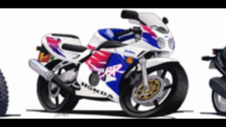 Honda CBR 250RR