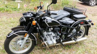 Ural Retro