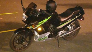 Kawasaki Ninja 250R - 250r