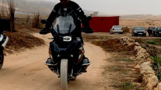 BMW R 1250 GS