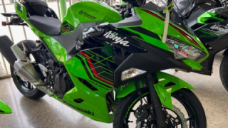 Kawasaki Ninja 400R