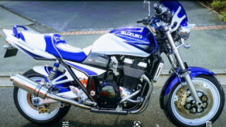 Suzuki GSX 1400