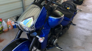 Suzuki Boulevard C109R