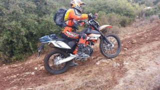 KTM 690 Enduro