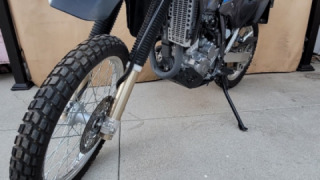 Suzuki DR-Z400