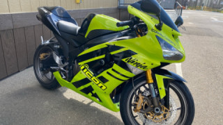 Kawasaki Ninja ZX-6R