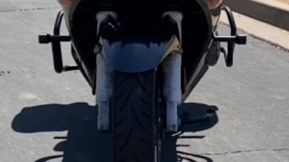 Yamaha FJR 1300