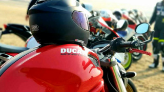 Ducati Monster 696