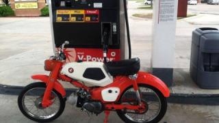 Honda CT
