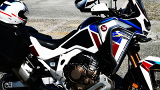 Honda CRF 1100L Africa Twin - Africana