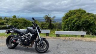Yamaha FZ-09/MT-09