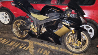 Kawasaki Ninja ZX-6R - Lucy