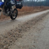 Yamaha WR 250R - Wr