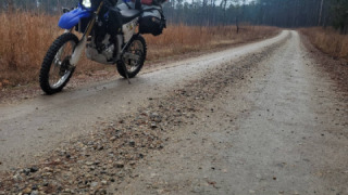 Yamaha WR 250R - Wr