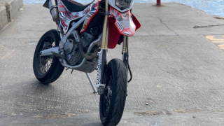 Honda CRF 250 - Britney