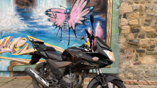 Honda CBF 125
