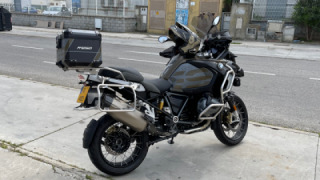 BMW R 1250 GS