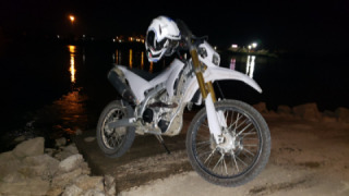 Yamaha WR 250R