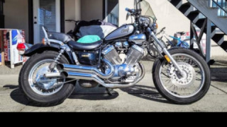 Yamaha XV 535 Virago