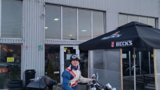 Keeway Superlight