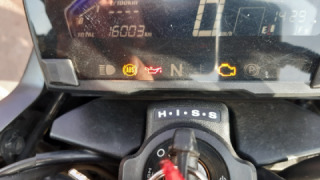 Honda NC 750 - NC750S