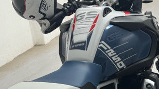 BMW R 1250 GS - Trophy Adventure