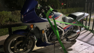 Honda VF 500F