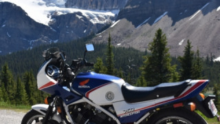 Honda VF 750F - Interceptor