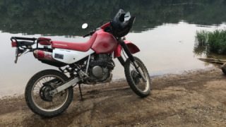 Honda XR 650L