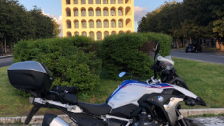 BMW R 1250 GS