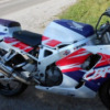 Honda CBR 900RR Fireblade